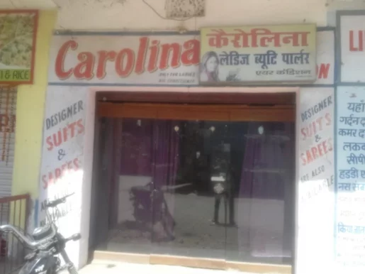 Carolina Ladies Beauty Parlour, Patna - Photo 2