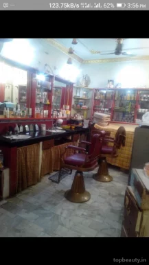 Home Beauty Spa & Salon, Patna - Photo 1