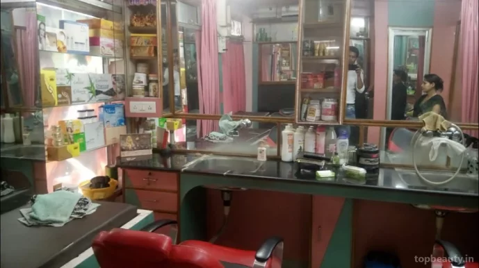 Saundarya Beauty Parlour & Training Centre, Patna - Photo 2