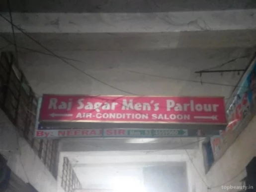 Raj Sagar Men's Parlour, Patna - Photo 2