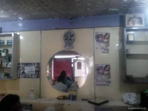 Pawan Kunj Hair Dresser, Patna - Photo 5