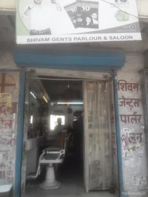 Shivam Gents Parlour & Saloon, Patna - Photo 5