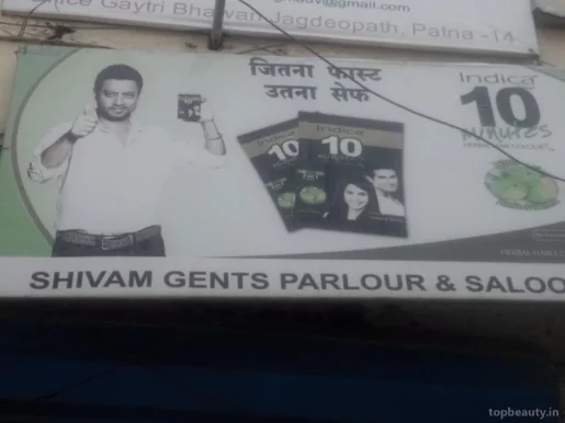 Shivam Gents Parlour & Saloon, Patna - Photo 4