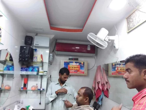 Kashish Gents Parlour - Men's Barber, Patna - Photo 7