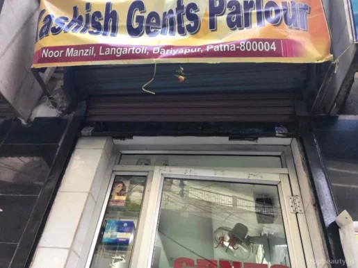 Kashish Gents Parlour - Men's Barber, Patna - Photo 1