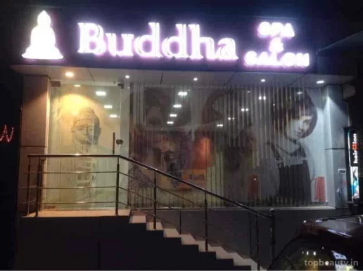 Buddha, Patna - Photo 8