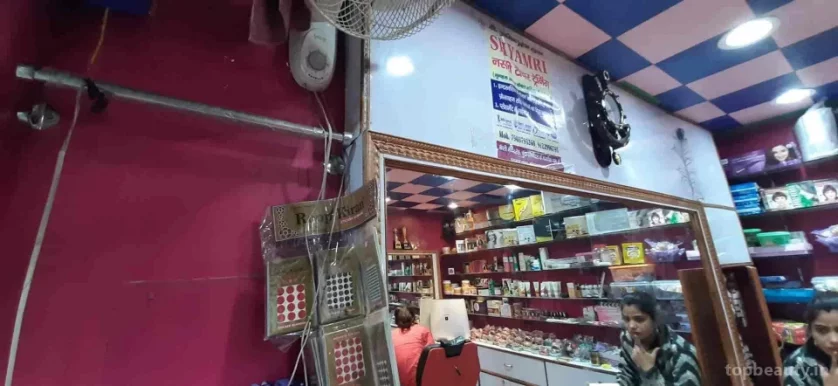 Choice beauty parlour, Patna - Photo 7