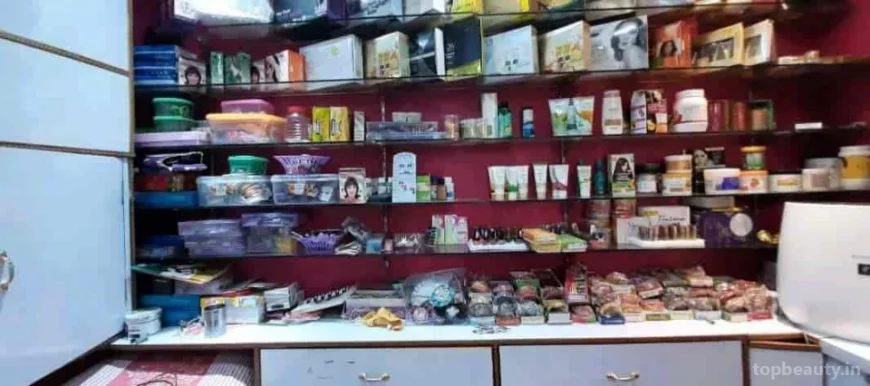 Choice beauty parlour, Patna - Photo 1