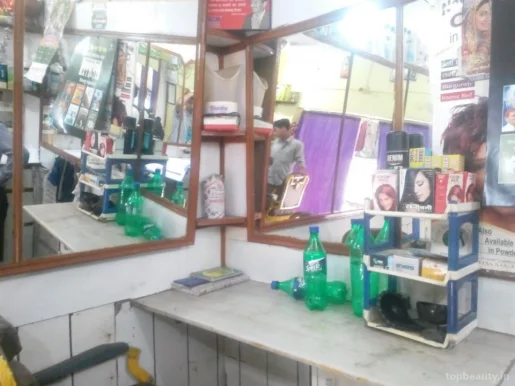Vinod Hair Cutting Salon, Patna - Photo 2