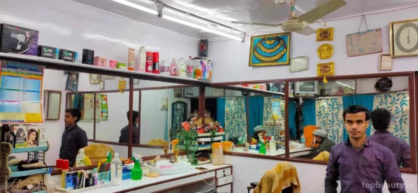 Vaishali salon, Patna - Photo 7