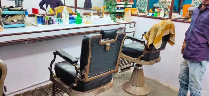 Vaishali salon, Patna - Photo 4