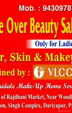 Make Over Beauty Salon, Patna - 
