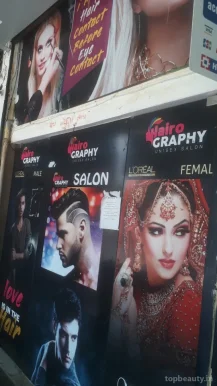 Hairography, Patna - Photo 2