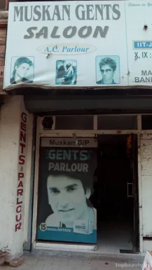 Muskan Gents Saloon, Patna - Photo 1