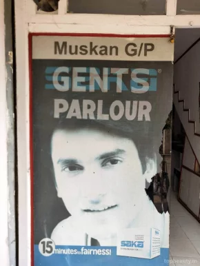 Muskan Gents Saloon, Patna - Photo 2