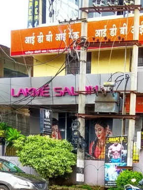 Lakme Salon, Patna - Photo 1
