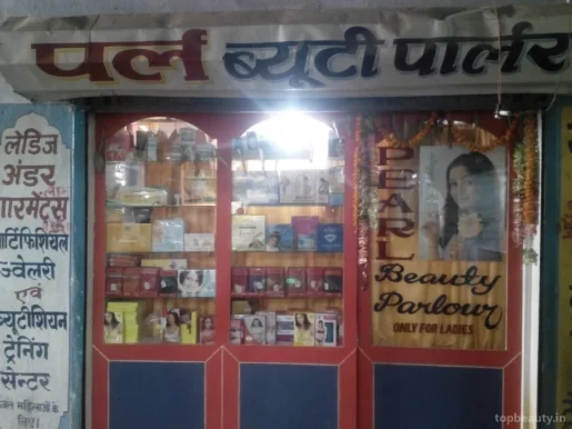 Pearl Beauty Parlour, Patna - Photo 2