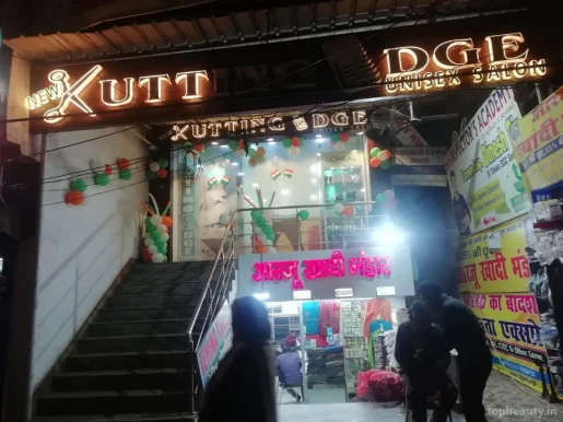 Kuttingedge, Patna - Photo 4