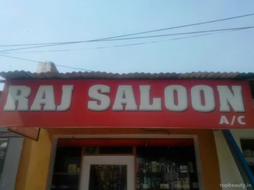 Raj Salon, Patna - Photo 1