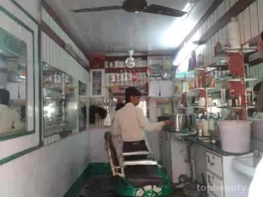 Vikash hair cutting saloon, Patna - 