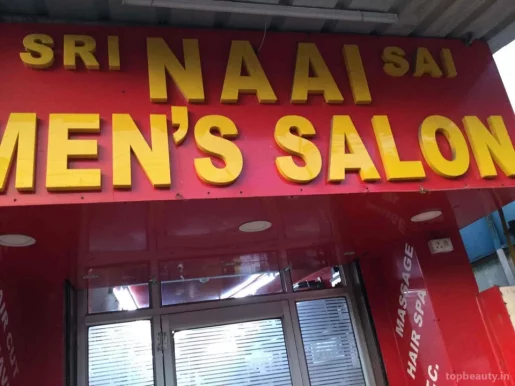 Sri Sai NAAI Men's Salon, Patna - Photo 8