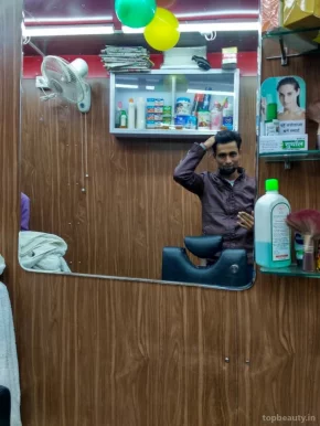 Sri Sai NAAI Men's Salon, Patna - Photo 2