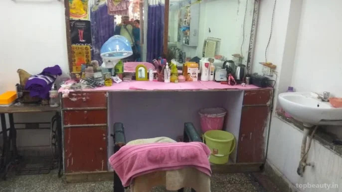 Sunita Ladies Beauty Parlour, Patna - Photo 4