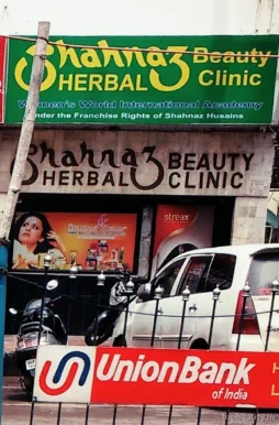 Shahnaz Hussain Beauty Clinic, Patna - Photo 3