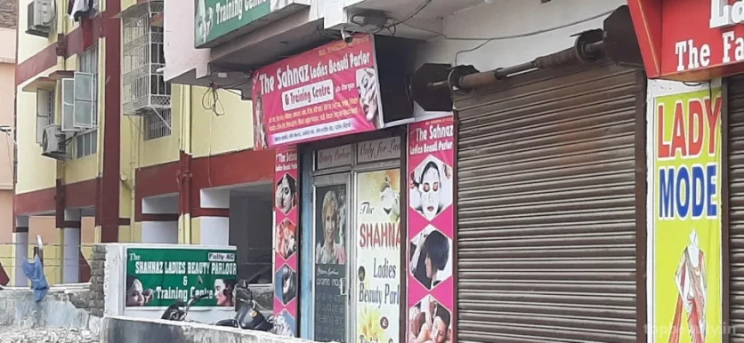 The Shahnaz Ladies Beauty Parlour & Training Centre, Patna - Photo 2