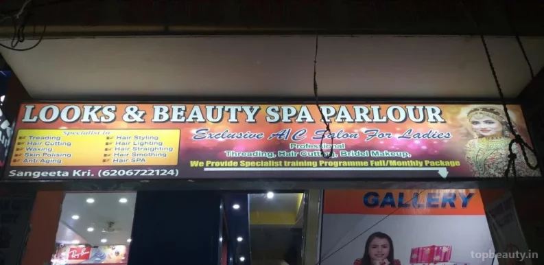 Looks & Beauty spa Parlour, Patna - Photo 6