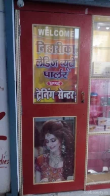 Niharika Ladies Beauty Parlour, Patna - Photo 1