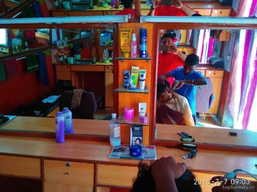 Hair cutting saloon, Patna - Photo 1