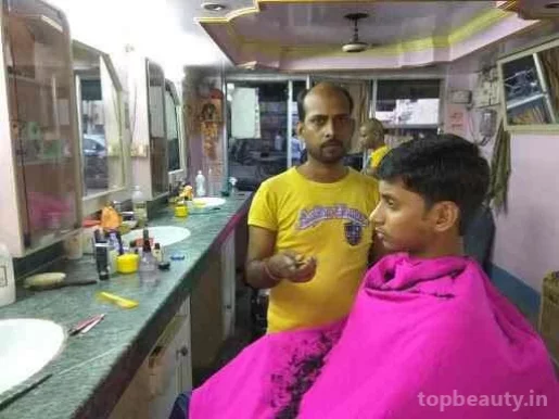 Mateshwari Gents Salon, Patna - Photo 5