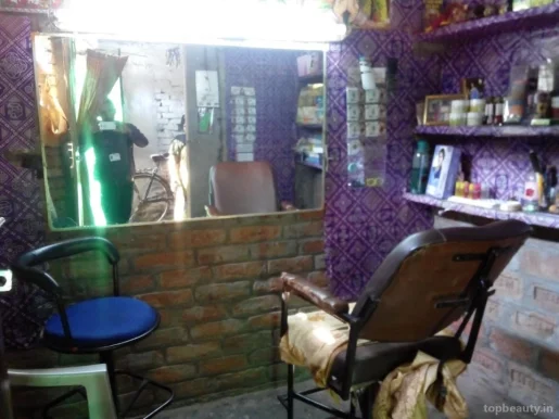 Lovely Herbal Ladies Beauty Parlour, Patna - Photo 1