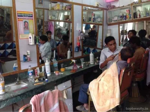 No. 1 Aashiyana Salon, Patna - Photo 8