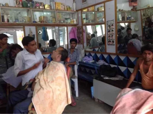 No. 1 Aashiyana Salon, Patna - Photo 1