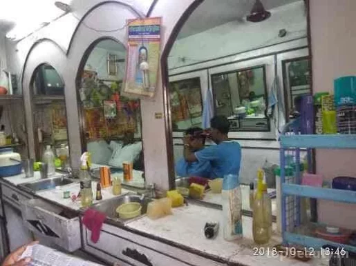 Muskan. Gents Parlour & Salon, Patna - Photo 2