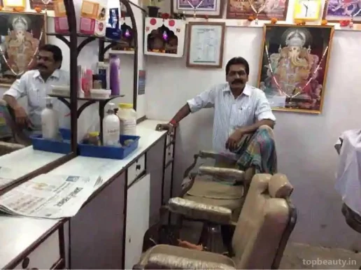 Paradise Hair Dresser, Patna - Photo 3