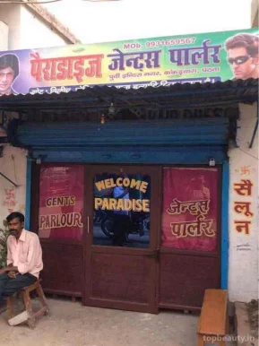 Paradise Hair Dresser, Patna - Photo 5