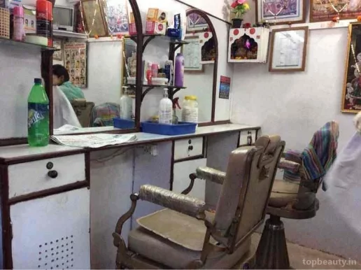 Paradise Hair Dresser, Patna - Photo 4