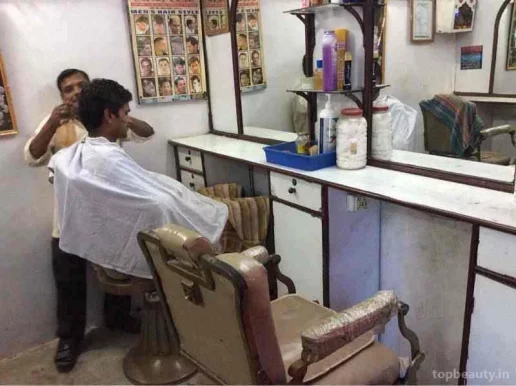 Paradise Hair Dresser, Patna - Photo 2