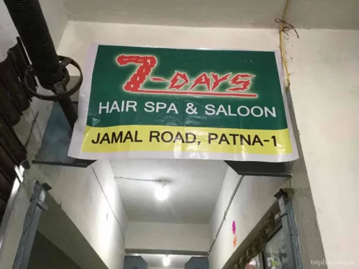 7 Days Spa Salon, Patna - Photo 1