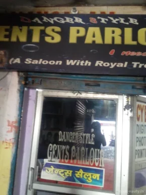 Danger Style Gents Parlour, Patna - Photo 2