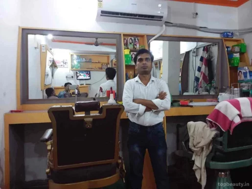 Smart Look Salon, Patna - Photo 1