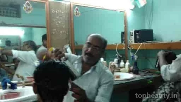 Awdesh salon, Patna - 