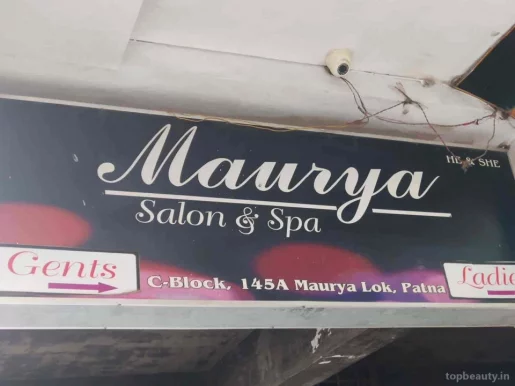Maurya, Patna - Photo 4