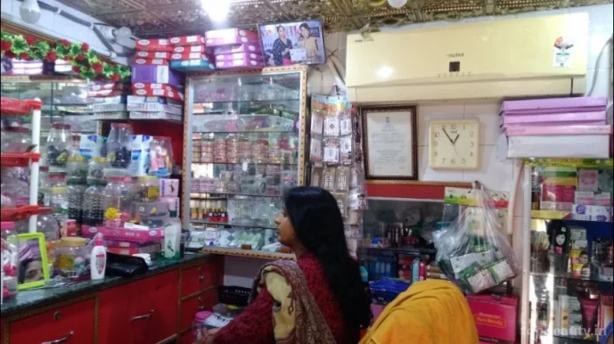 Sneha Ladies Beauty Parlour, Patna - 