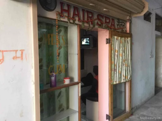 Hair Spa Saloon, Patna - Photo 6