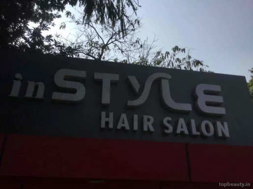 In Style Unisex Salon, Patna - Photo 7