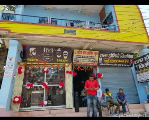 The Ustraa salon, Patna - Photo 1